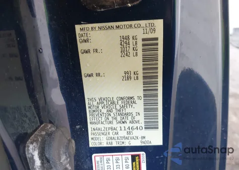 2010 Nissan Altima 2.5 S из США, поврежденный, VIN 1N4AL2EP8AC114640